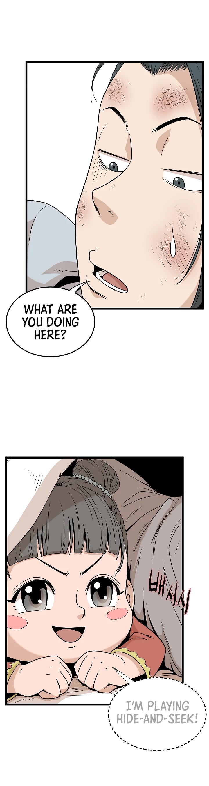 Murim Login Chapter 61 image 10